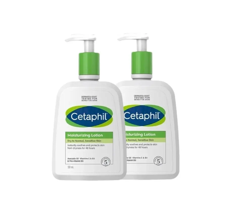 西塔菲保濕乳液2粒