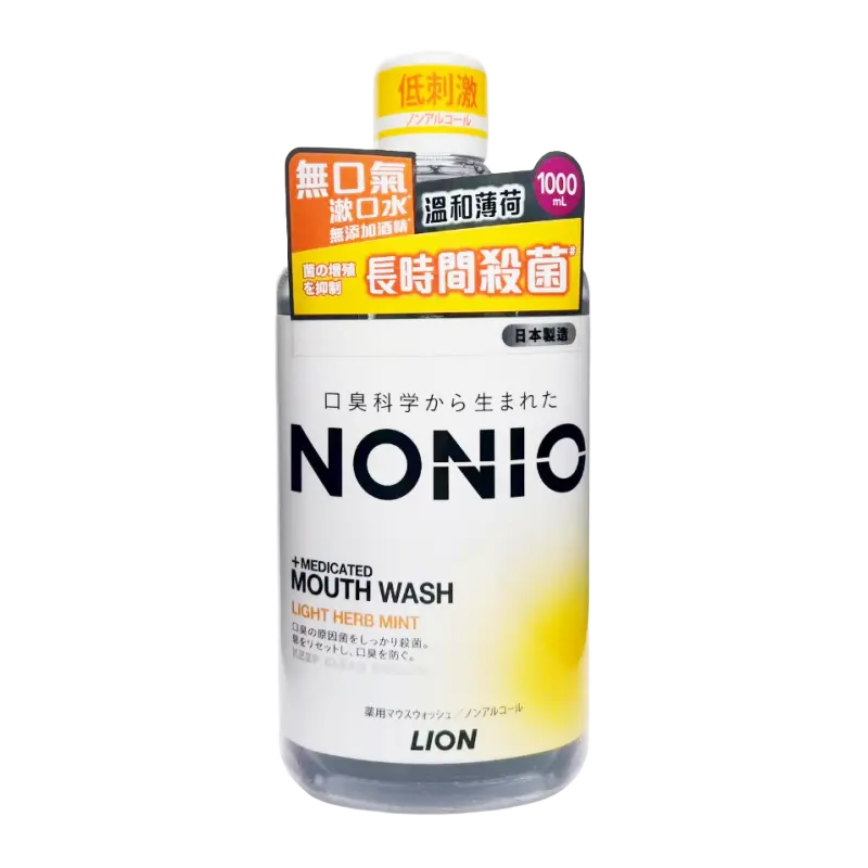 NONIO - 獅王NONIO 無口氣漱口水