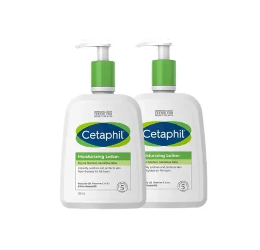 西塔菲保濕乳液2粒